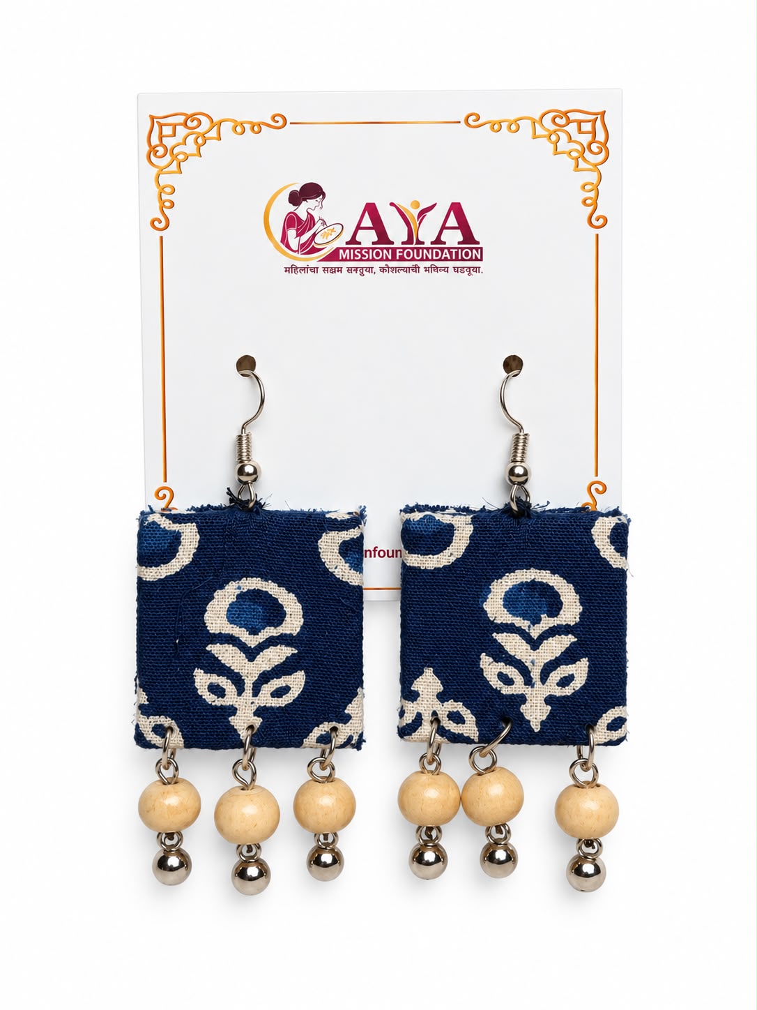 Textile Indigo Earring Square