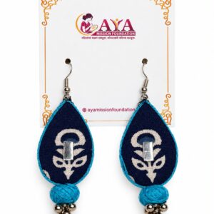 Textile Indigo Earring Almond -Blue