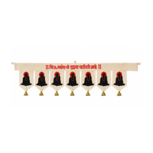 Festive Toran – Swami Toran-Jute Fabric